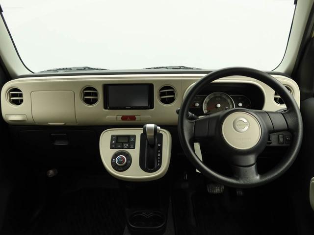 ミラココアココアＸ（愛知県）の中古車