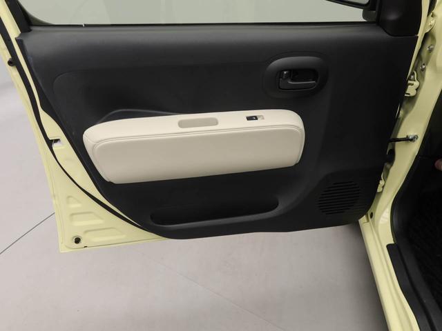 ミラココアココアＸ（愛知県）の中古車