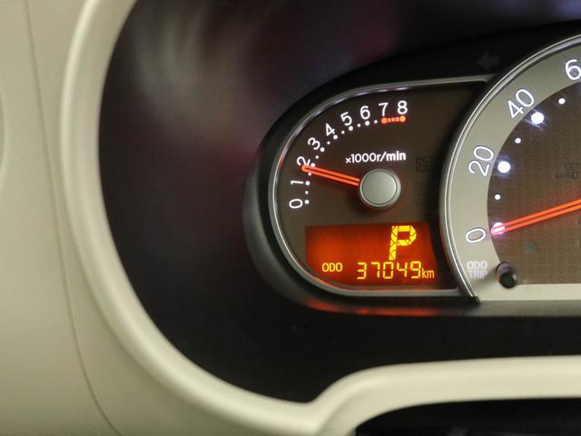 ミラココアココアＸ（愛知県）の中古車