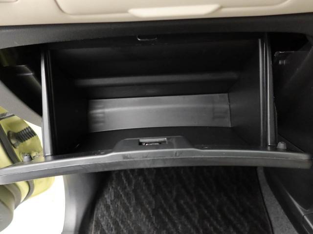 ミラココアココアＸ（愛知県）の中古車