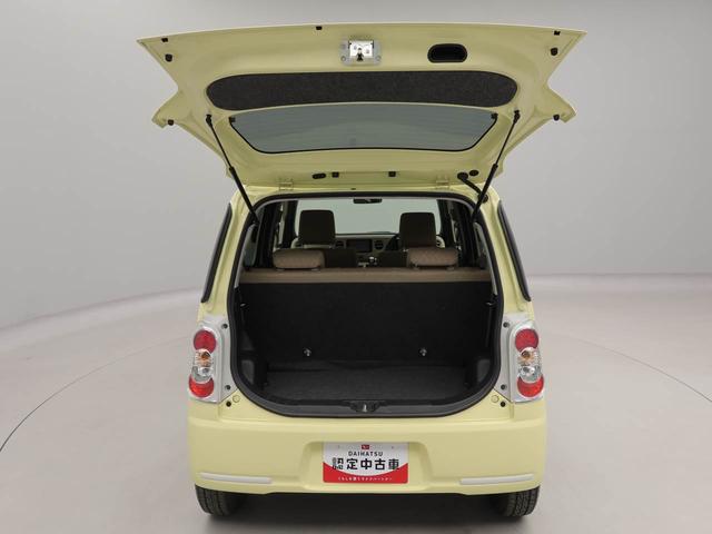 ミラココアココアＸ（愛知県）の中古車