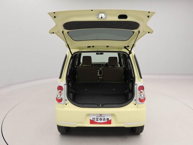 ミラココアココアＸ（愛知県）の中古車