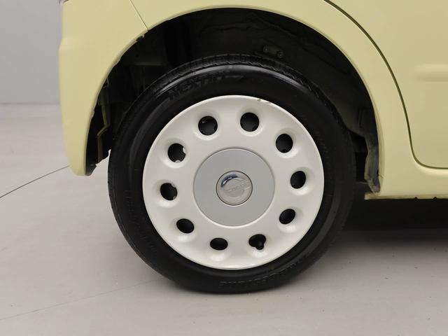 ミラココアココアＸ（愛知県）の中古車