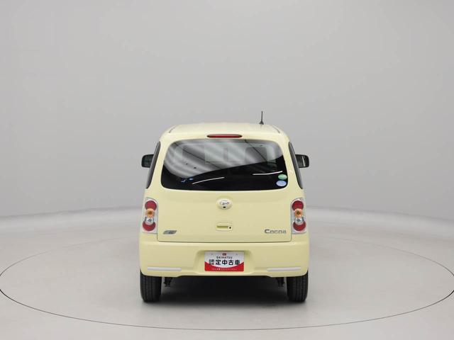 ミラココアココアＸ（愛知県）の中古車