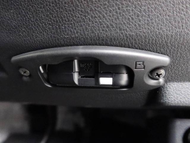 ムーヴキャンバスセオリーＧ衝突回避支援ブレーキ　車線逸脱警報　バックカメラ　ナビ　ドライブレコーダー　ＥＴＣ　両側電動スライドドア　キーフリー　プッシュスタート　ＬＥＤヘッドランプ　アイドリングストップ　エアバック　ＡＢＳ（愛知県）の中古車