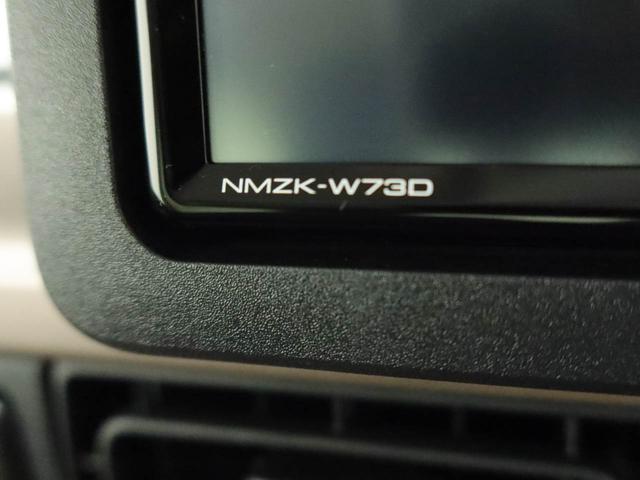 ムーヴキャンバスセオリーＧ衝突回避支援ブレーキ　車線逸脱警報　バックカメラ　ナビ　ドライブレコーダー　ＥＴＣ　両側電動スライドドア　キーフリー　プッシュスタート　ＬＥＤヘッドランプ　アイドリングストップ　エアバック　ＡＢＳ（愛知県）の中古車