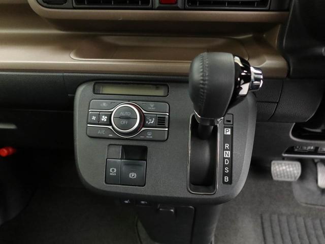 ムーヴキャンバスセオリーＧ衝突回避支援ブレーキ　車線逸脱警報　バックカメラ　ナビ　ドライブレコーダー　ＥＴＣ　両側電動スライドドア　キーフリー　プッシュスタート　ＬＥＤヘッドランプ　アイドリングストップ　エアバック　ＡＢＳ（愛知県）の中古車