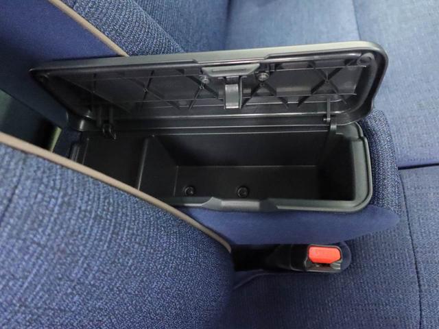 ムーヴキャンバスセオリーＧ衝突回避支援ブレーキ　車線逸脱警報　バックカメラ　ナビ　ドライブレコーダー　ＥＴＣ　両側電動スライドドア　キーフリー　プッシュスタート　ＬＥＤヘッドランプ　アイドリングストップ　エアバック　ＡＢＳ（愛知県）の中古車