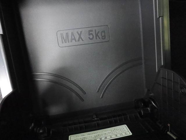 ムーヴキャンバスセオリーＧ衝突回避支援ブレーキ　車線逸脱警報　バックカメラ　ナビ　ドライブレコーダー　ＥＴＣ　両側電動スライドドア　キーフリー　プッシュスタート　ＬＥＤヘッドランプ　アイドリングストップ　エアバック　ＡＢＳ（愛知県）の中古車