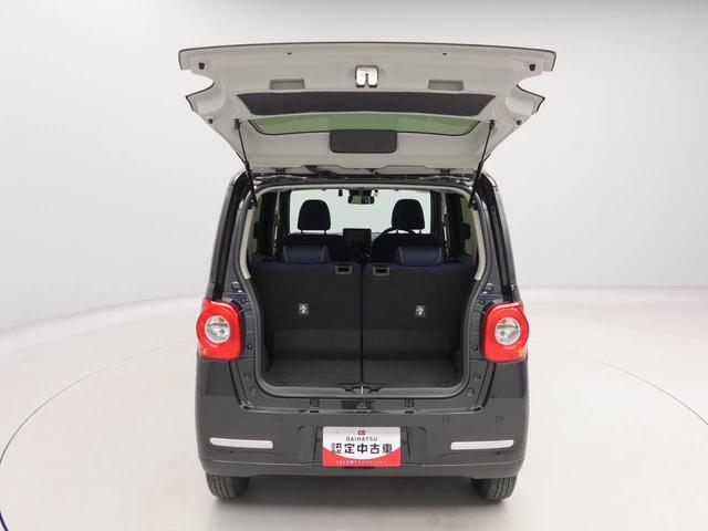 ムーヴキャンバスセオリーＧ衝突回避支援ブレーキ　車線逸脱警報　バックカメラ　ナビ　ドライブレコーダー　ＥＴＣ　両側電動スライドドア　キーフリー　プッシュスタート　ＬＥＤヘッドランプ　アイドリングストップ　エアバック　ＡＢＳ（愛知県）の中古車