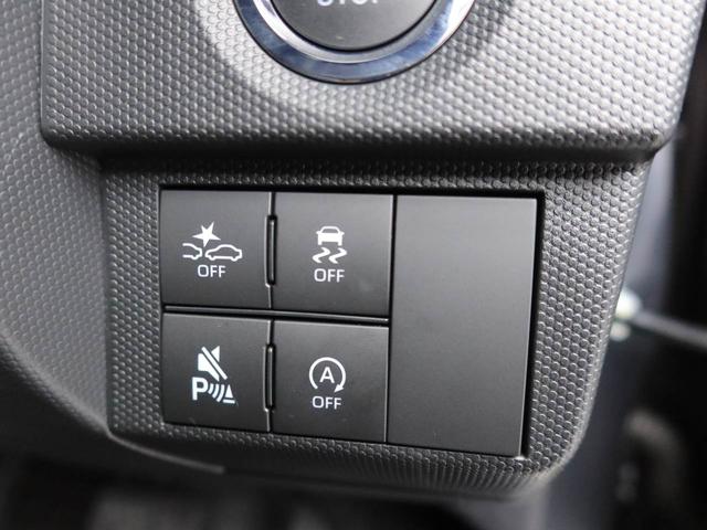 タフトＧワンオーナー　衝突回避支援ブレーキ　車線逸脱警報　バックカメラ　キーフリー　プッシュスタート　ＬＥＤヘッドランプ　アルミホイール　アイドリングストップ　エアバック　ＡＢＳ　ＣＶＴ　イモビライザー（愛知県）の中古車