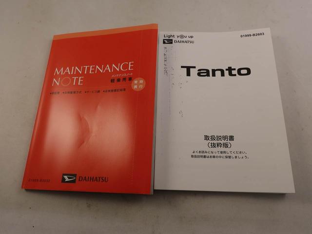 タントカスタムＲＳワンオーナー　ターボ　衝突回避支援ブレーキ　車線逸脱警報　バックカメラ　両側電動スライドドア　キーフリー　プッシュスタート　ＬＥＤヘッドランプ　アルミホイール　アイドリングストップ　エアバック　ＡＢＳ（愛知県）の中古車