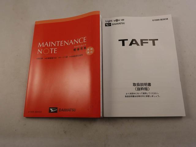 タフトＧオーディオレス　バックカメラ　電子パーキング　ＬＥＤヘッドライト　キーフリー（愛知県）の中古車