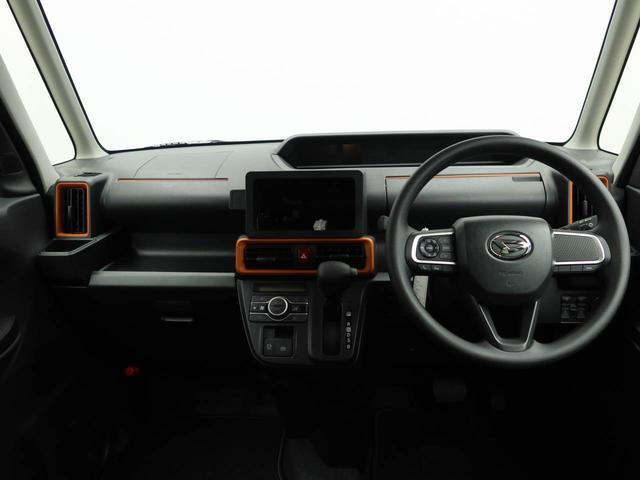 タントファンクロス　両側電動スライドドア　アルミホイール両側電動スライドドア　キーフリー　イモビライザー　アイドリングストップ　アルミホイール　ＬＥＤヘッドライト　両側電動スライドドア　ワンオーナー　禁煙車（愛知県）の中古車