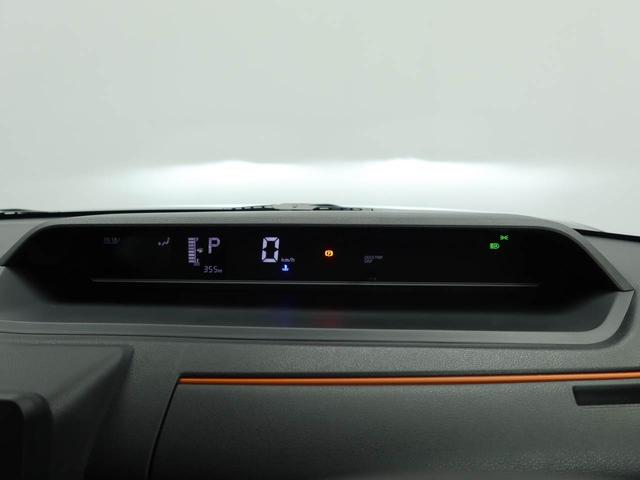 タントファンクロス　両側電動スライドドア　アルミホイール両側電動スライドドア　キーフリー　イモビライザー　アイドリングストップ　アルミホイール　ＬＥＤヘッドライト　両側電動スライドドア　ワンオーナー　禁煙車（愛知県）の中古車