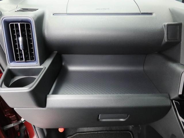 タントカスタムＸ両側電動スライドドア　バックモニター　プッシュスタート　電動サイドブレーキ　衝突被害軽減ブレーキ　コーナーセンサー　助手席イージークローザー　シートヒーター（愛知県）の中古車