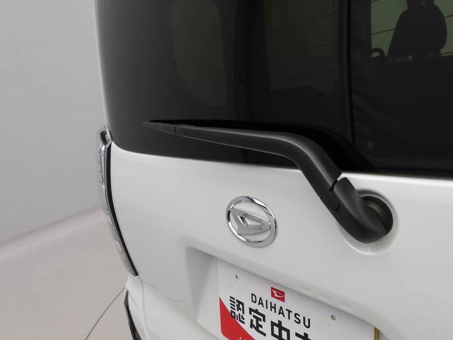 タントカスタムＲＳ　両面電動スライドドア　ターボバックカメラ　キーフリー　イモビライザー　アイドリングストップ　両側電動スライドドア　ターボ　アルミホイール　ＬＥＤヘッドライト　ワンオーナー　禁煙車（愛知県）の中古車