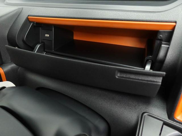 タントファンクロスターボ両側電動スライドドア　プッシュボタンスタート　衝突被害軽減ブレーキ　ルーフレール　バックカメラ　シートヒーター　ＬＥＤヘッドライト（愛知県）の中古車