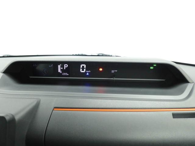 タントファンクロスターボ両側電動スライドドア　プッシュボタンスタート　衝突被害軽減ブレーキ　ルーフレール　バックカメラ　シートヒーター　ＬＥＤヘッドライト（愛知県）の中古車