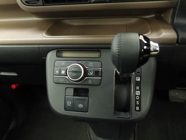 ムーヴキャンバスセオリーG両側電動スライドドア 衝突被害軽減ブレーキ プッシュボタンスタート コーナーセンサー バックカメラ LEDヘッドライト 電動サイドブレーキ(愛知県)の中古車