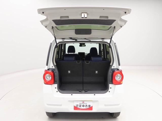 ムーヴキャンバスセオリーG両側電動スライドドア 衝突被害軽減ブレーキ プッシュボタンスタート コーナーセンサー バックカメラ LEDヘッドライト 電動サイドブレーキ(愛知県)の中古車