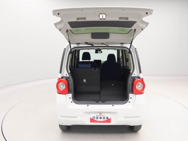 ムーヴキャンバスセオリーG両側電動スライドドア 衝突被害軽減ブレーキ プッシュボタンスタート コーナーセンサー バックカメラ LEDヘッドライト 電動サイドブレーキ(愛知県)の中古車