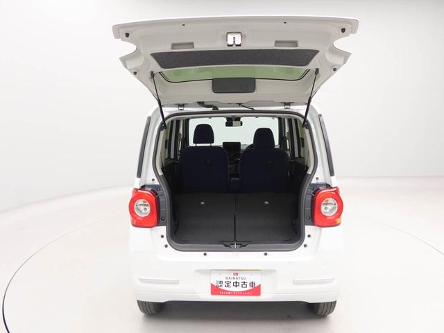 ムーヴキャンバスセオリーG両側電動スライドドア 衝突被害軽減ブレーキ プッシュボタンスタート コーナーセンサー バックカメラ LEDヘッドライト 電動サイドブレーキ(愛知県)の中古車