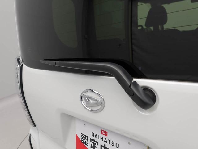 タントカスタムＸ（愛知県）の中古車