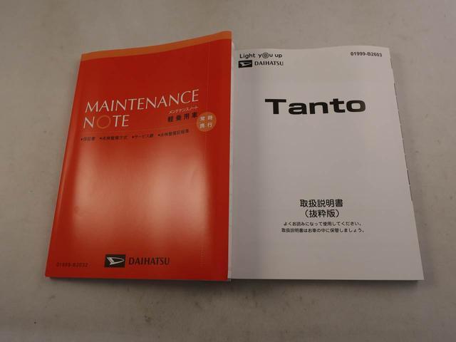 タントカスタムＲＳエアコン　パワステ　パワーウインドウ　ＡＢＳ　エアバッグ　アルミホイール　キーフリー　キーレスエントリー　電動ドアミラー　バックカメラ　電動スライドドア（愛知県）の中古車