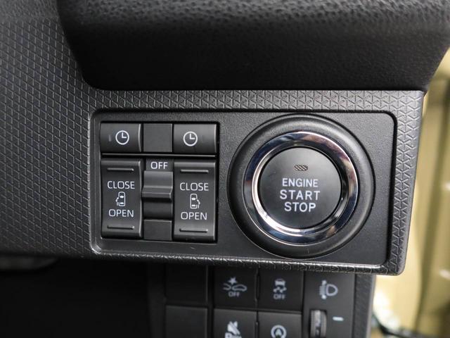 タントファンクロスターボオーディオレス　バックカメラ　電子パーキング　両側電動スライドドア　ＬＥＤヘッドライト　キーフリー（愛知県）の中古車