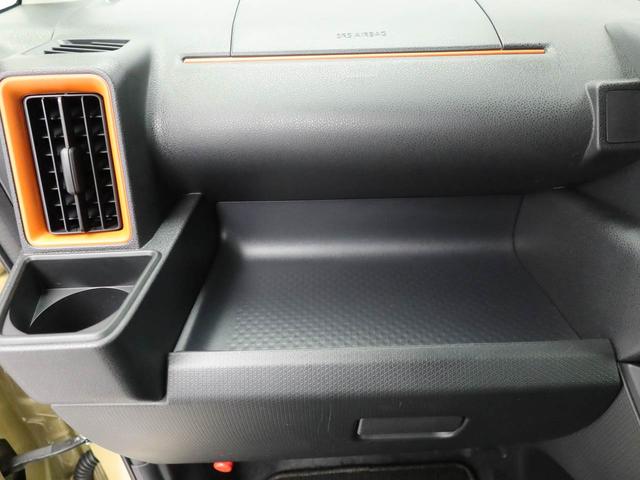 タントファンクロスターボオーディオレス　バックカメラ　電子パーキング　両側電動スライドドア　ＬＥＤヘッドライト　キーフリー（愛知県）の中古車