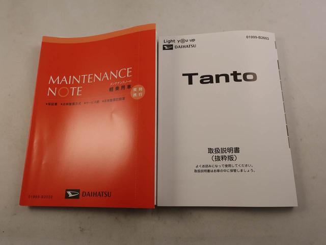 タントカスタムＸオーディオレス　バックカメラ　電子パーキング　両側電動スライドドア　ＬＥＤヘッドライト　キーフリー（愛知県）の中古車