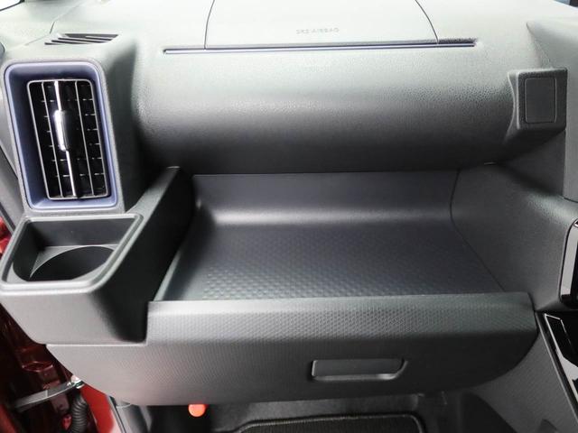 タントカスタムＸオーディオレス　バックカメラ　電子パーキング　両側電動スライドドア　ＬＥＤヘッドライト　キーフリー（愛知県）の中古車