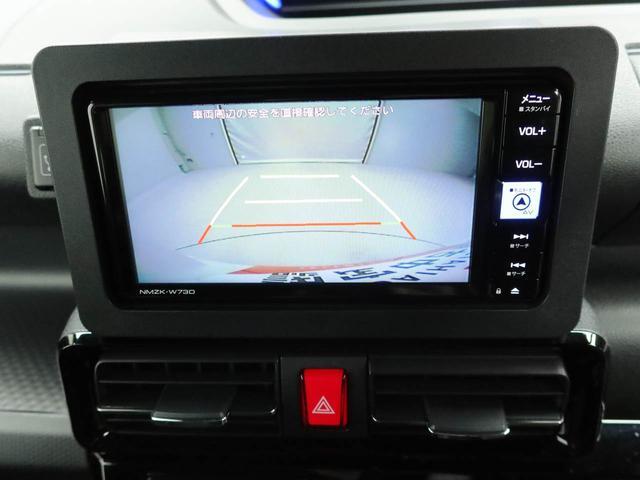 タントカスタムＲＳメモリーナビ　バックカメラ　ＥＴＣ　キーフリー　ドライブレコーダー　両側電動スライドドア　電子パーキング　ＬＥＤヘッドライト（愛知県）の中古車