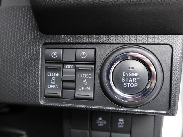 タントカスタムＲＳメモリーナビ　バックカメラ　ＥＴＣ　キーフリー　ドライブレコーダー　両側電動スライドドア　電子パーキング　ＬＥＤヘッドライト（愛知県）の中古車