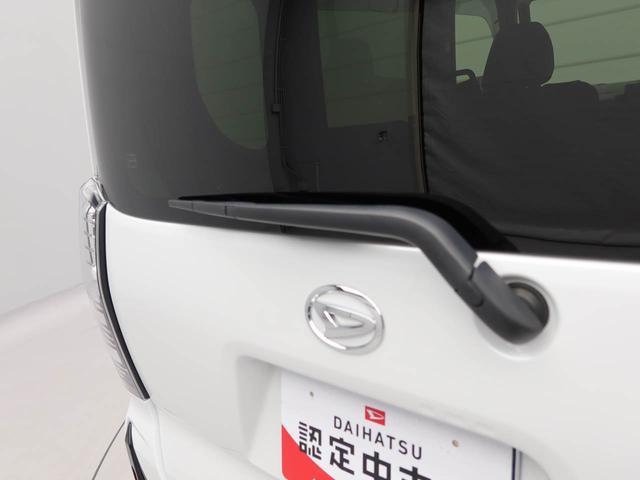 タントカスタムＲＳメモリーナビ　バックカメラ　ＥＴＣ　キーフリー　ドライブレコーダー　両側電動スライドドア　電子パーキング　ＬＥＤヘッドライト（愛知県）の中古車