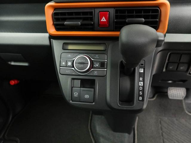 タントファンクロスエアコン　パワステ　パワーウィンドウ　ＡＢＳ　エアバック　キーレス（愛知県）の中古車