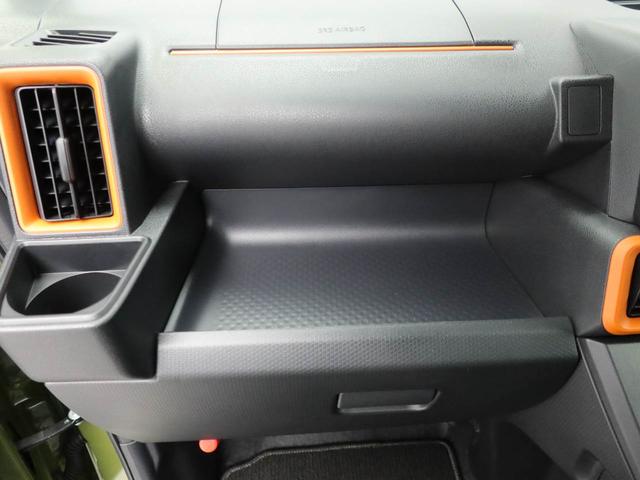 タントファンクロスエアコン　パワステ　パワーウィンドウ　ＡＢＳ　エアバック　キーレス（愛知県）の中古車