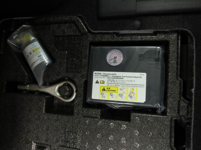 タントファンクロスエアコン　パワステ　パワーウィンドウ　ＡＢＳ　エアバック　キーレス（愛知県）の中古車