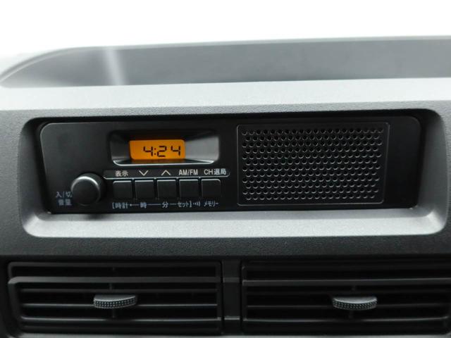 ハイゼットカーゴＤＸ衝突回避支援ブレーキ　車線逸脱警報　キーレスエントリー　ＡＭ／ＦＭラジオ　アイドリングストップ　エアバック　ＡＢＳ　ＣＶＴ（愛知県）の中古車