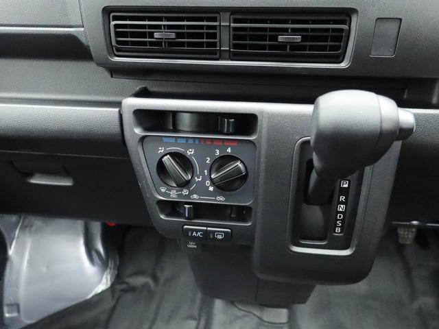 ハイゼットカーゴＤＸ衝突回避支援ブレーキ　車線逸脱警報　キーレスエントリー　ＡＭ／ＦＭラジオ　アイドリングストップ　エアバック　ＡＢＳ　ＣＶＴ（愛知県）の中古車