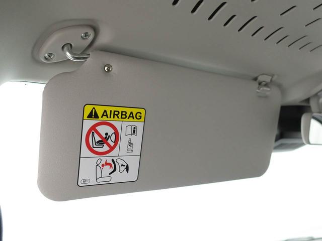 ハイゼットカーゴＤＸ衝突回避支援ブレーキ　車線逸脱警報　キーレスエントリー　ＡＭ／ＦＭラジオ　アイドリングストップ　エアバック　ＡＢＳ　ＣＶＴ（愛知県）の中古車