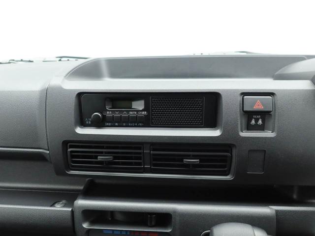 ハイゼットカーゴＤＸ衝突回避支援ブレーキ　車線逸脱警報　キーレスエントリー　ＡＭ／ＦＭラジオ　アイドリングストップ　エアバック　ＡＢＳ　ＣＶＴ（愛知県）の中古車