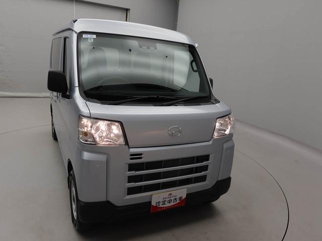 ハイゼットカーゴＤＸ衝突回避支援ブレーキ　車線逸脱警報　キーレスエントリー　ＡＭ／ＦＭラジオ　アイドリングストップ　エアバック　ＡＢＳ　ＣＶＴ（愛知県）の中古車