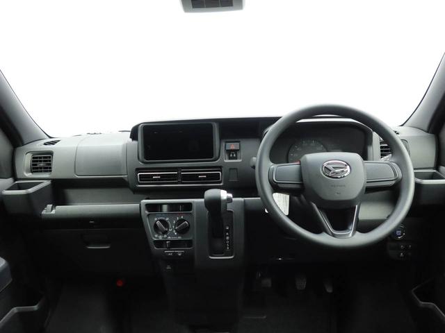 アトレーＸ（愛知県）の中古車