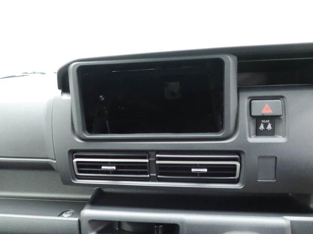 アトレーＸ（愛知県）の中古車