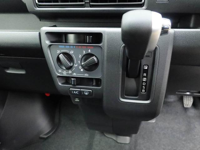 アトレーＸ（愛知県）の中古車