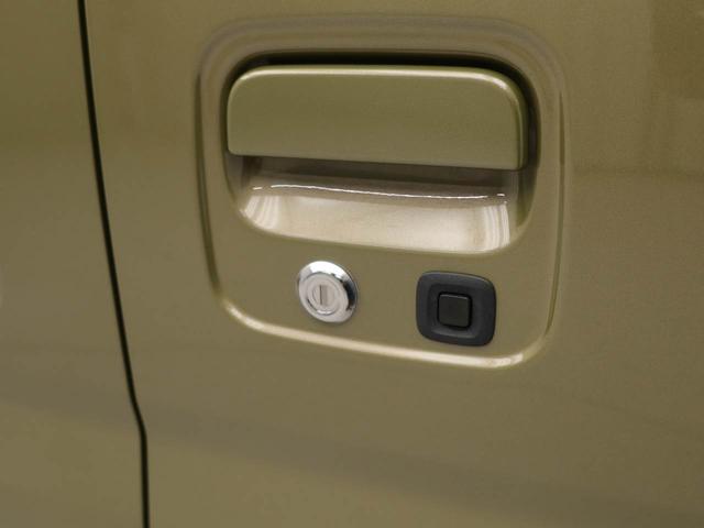 アトレーＸ（愛知県）の中古車