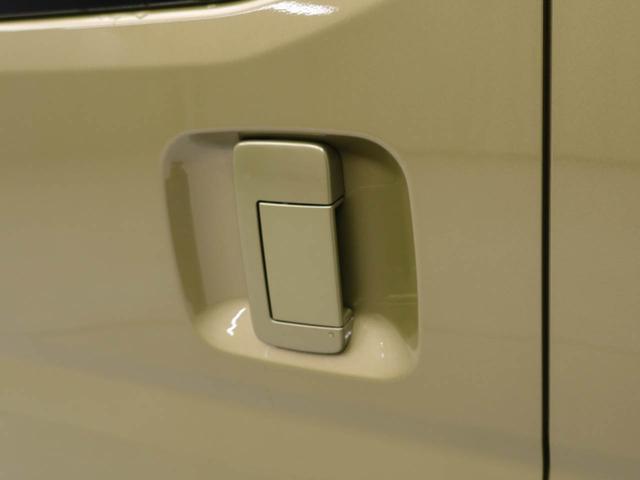 アトレーＸ（愛知県）の中古車