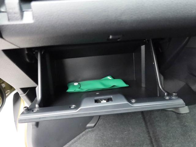 アトレーＸ（愛知県）の中古車